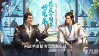 名画来找茬