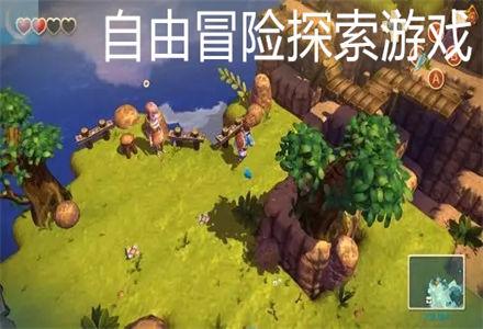 极品飞车ONLINE